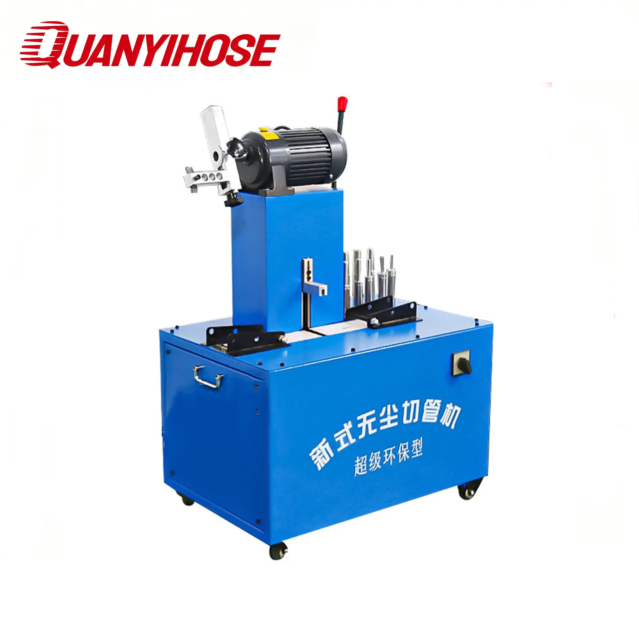 QY51BQ Hydraulic Hose Cutting and Skiving Machine (2 Inch / 6-51mm)